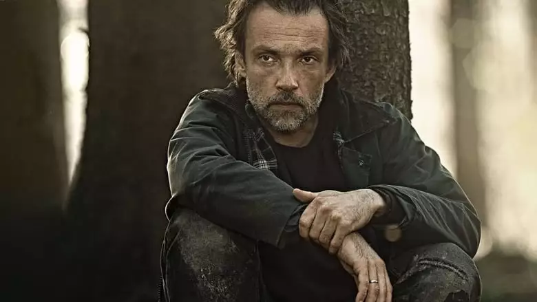 Future Is A Lonely Place (2021)