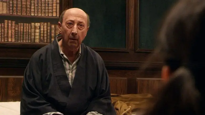 L'homme Qui En Connaissait Un Rayon (2014)