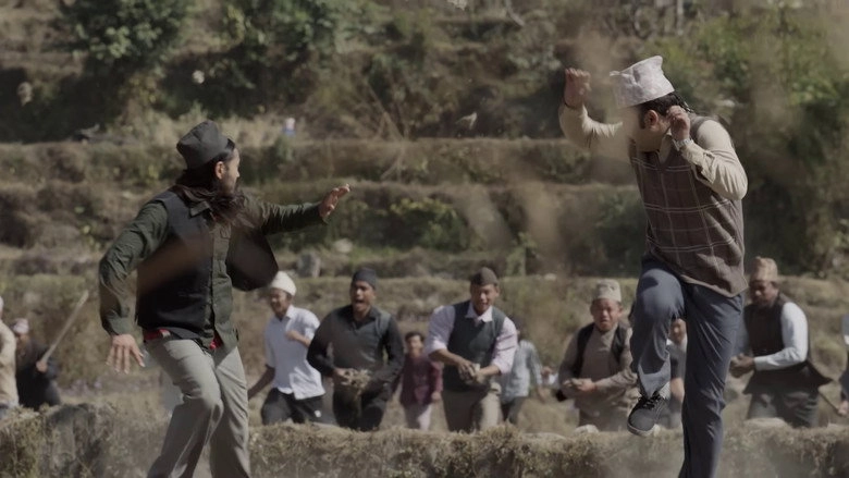 Pujar Sarki (2024)