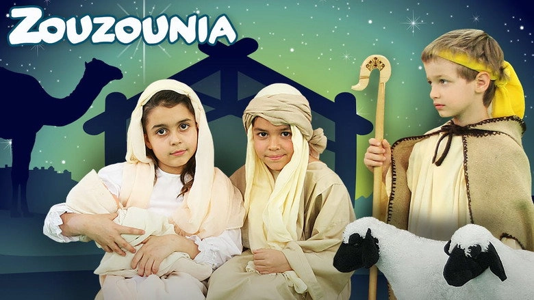 Zouzounias: Holy Night (2007)