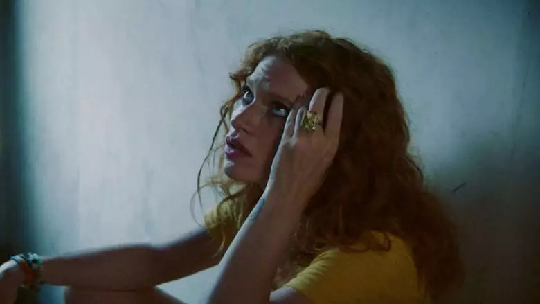 Unidentified Objects (2023)