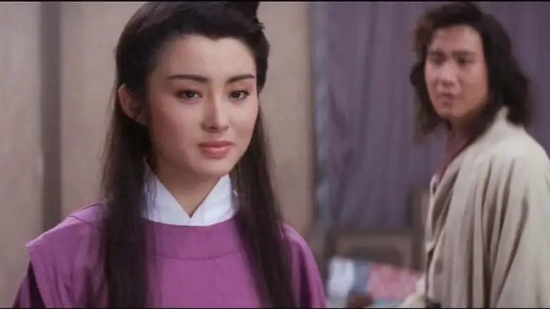 A Chinese Legend (1991)