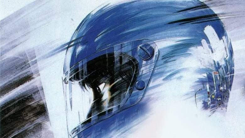 Bobi Ni Kubittake (1985)