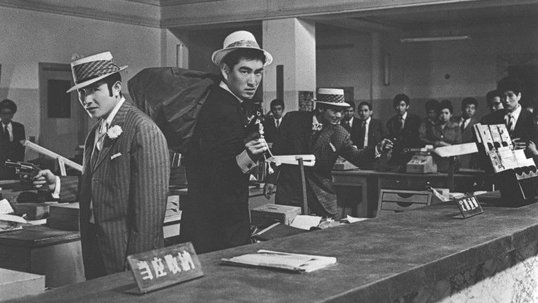 Hana To Arashi To Gyangu (1961)