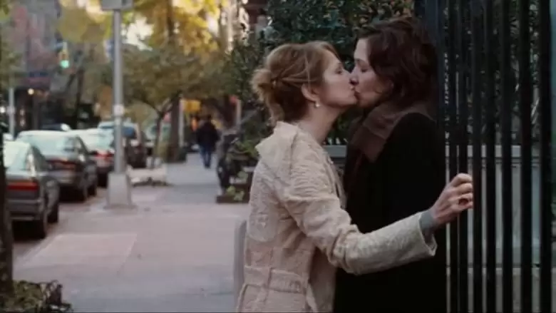 Trust The Man (2005)