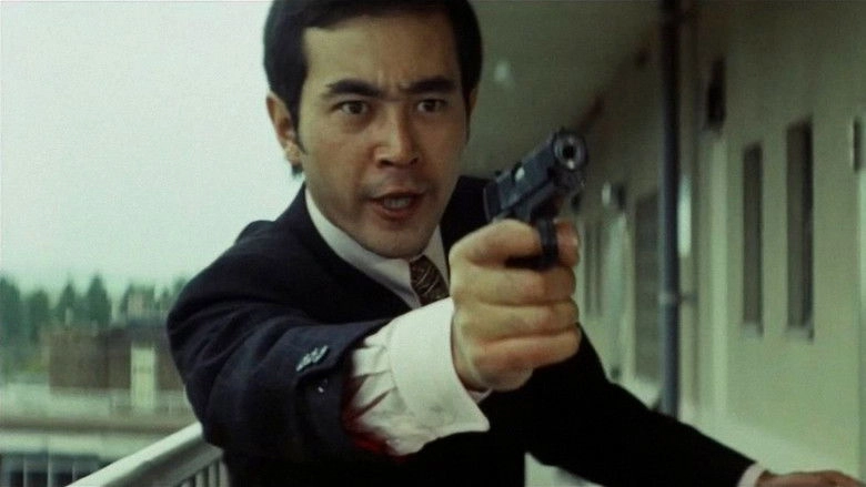 Teppodama No Bigaku (1973)