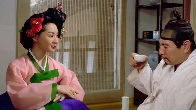 The Maiden Scriptures (1992)