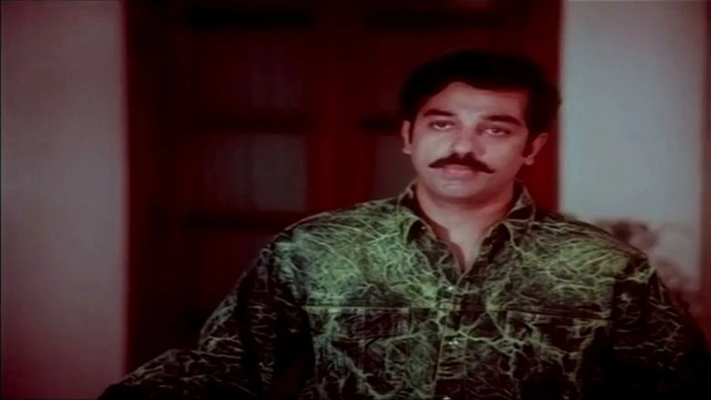 Soora Samhaaram (1988)