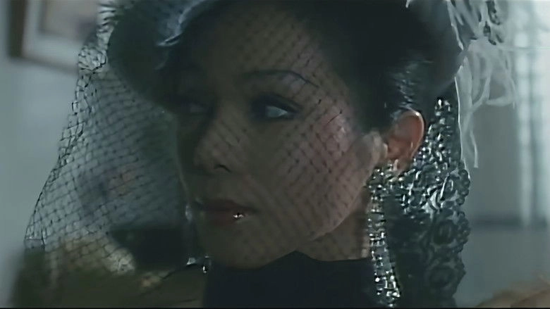 Eros Nights In Tokyo (1979)