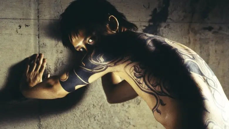 46-okunen No Koi (2006)