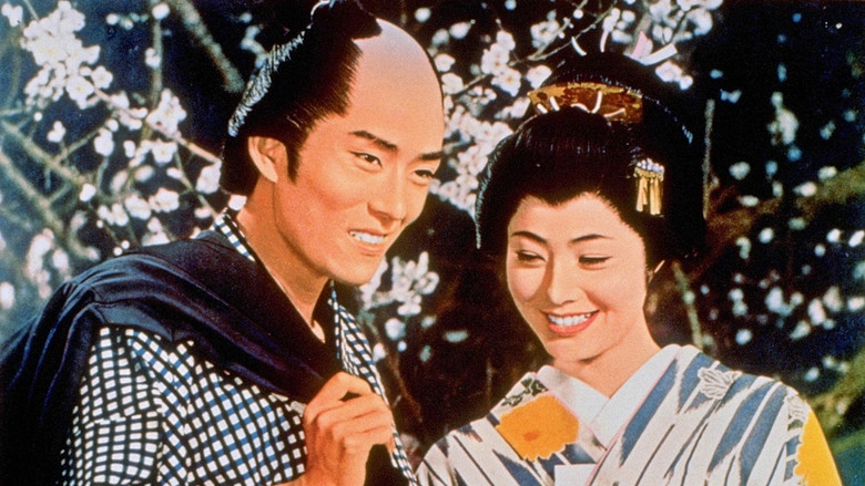 Isshin Tasuke: Edoites Festival (1967)