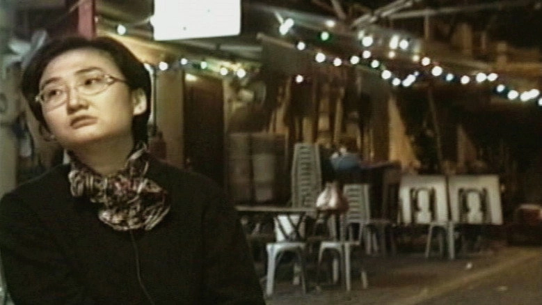 Diasporama: Dead Air (1997)
