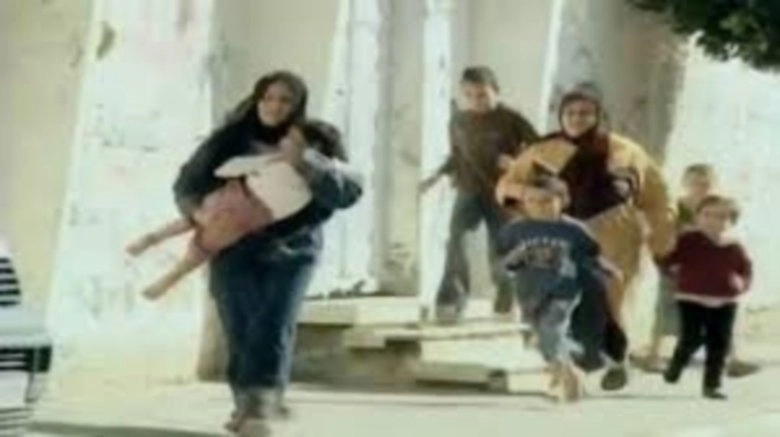 Tears Of Gaza (2010)