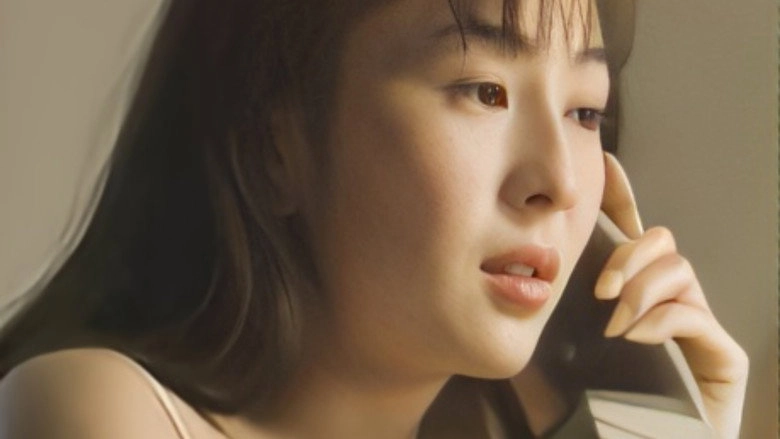 Dong Jingbaraddo Wei Xianna You Huo (1994)