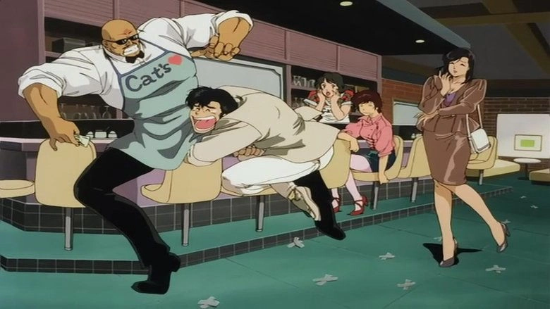 City Hunter: Bay City Wars (1990)