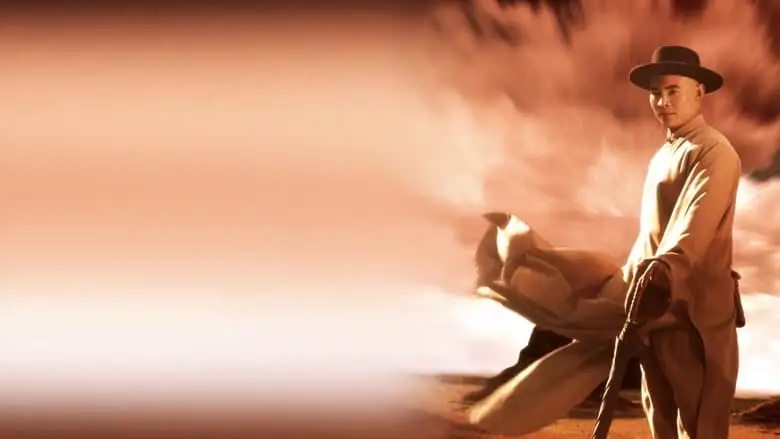 Once Upon A Time In China And America (1997)