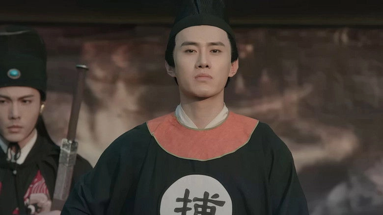 The Dragon Strikes Back (2018)