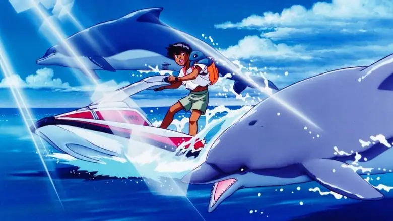 Coo: Come From A Distant Ocean Coo (1993)