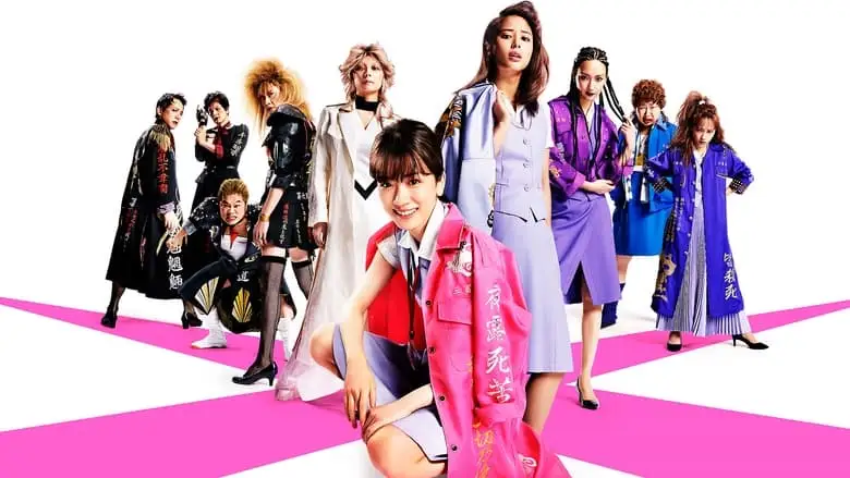 Hell's Garden (2021)