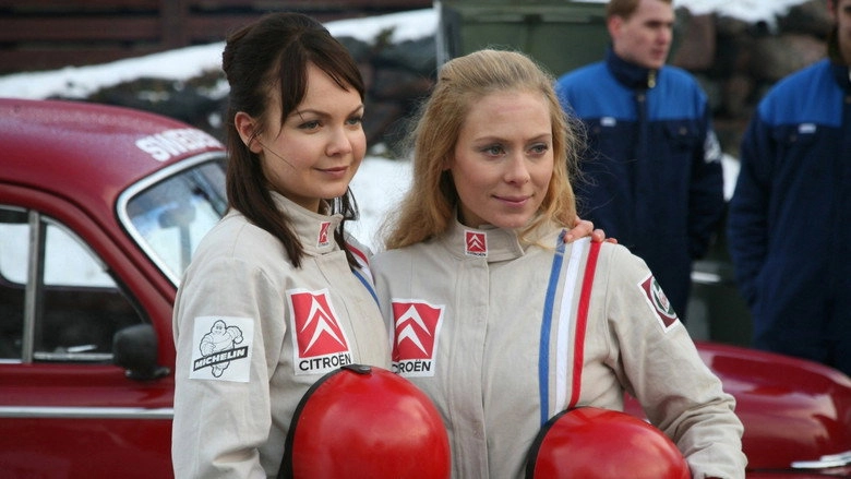 Rallybrudar (2008)