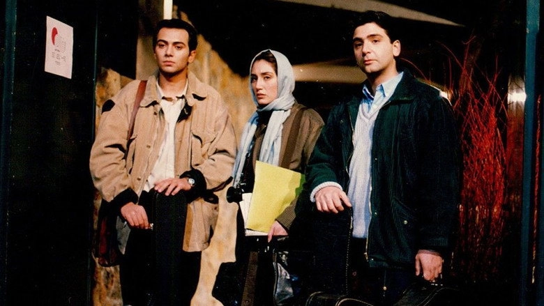 Siavash (1999)