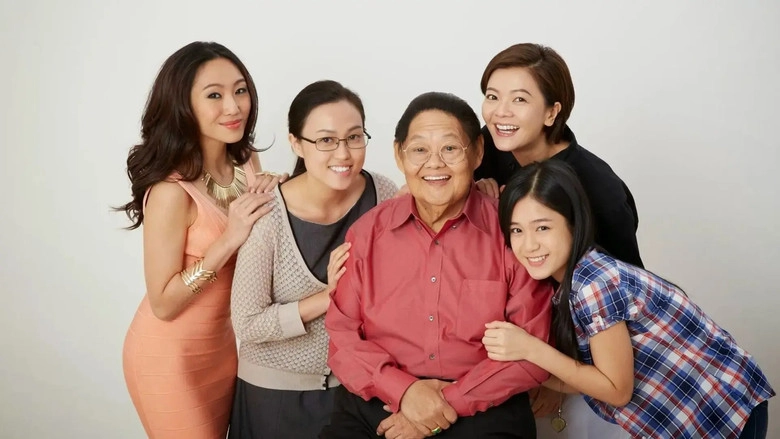 Our Sister Mambo (2015)