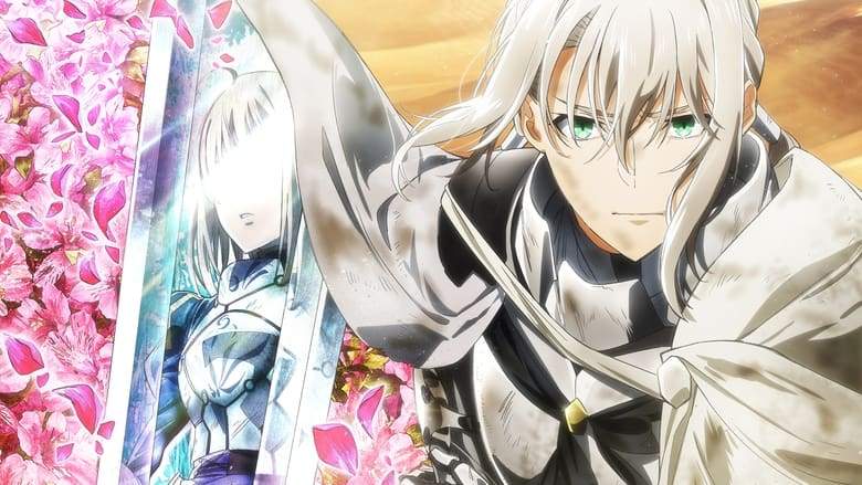 Fate/Grand Order The Movie Divine Realm Of The Round Table: Camelot Paladin; Agateram (2021)