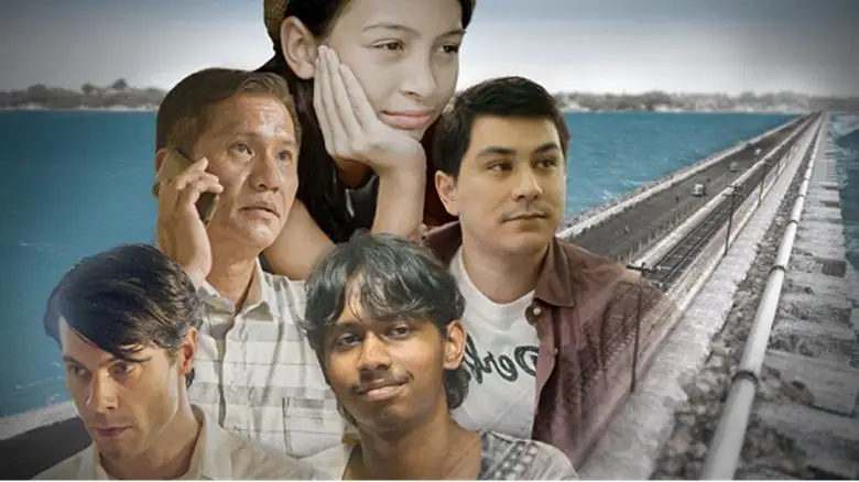 The Causeway (2024)