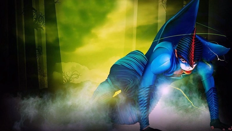 Cirque Du Soleil: Varekai (2003)
