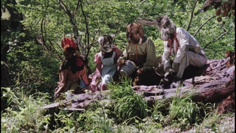 The Bremen Town Musicians (1959)