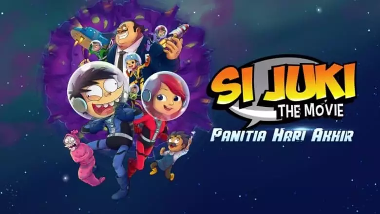 Si Juki The Movie: Panitia Hari Akhir (2017)