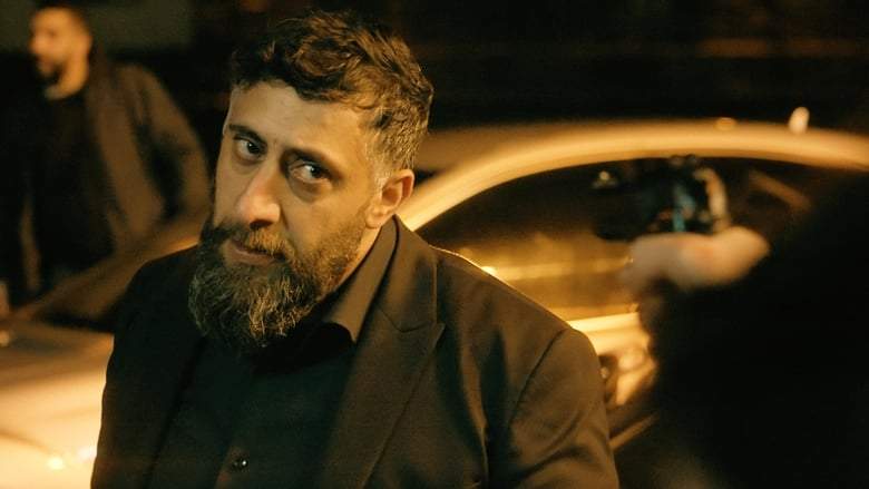 Dunnes Blut (2020)