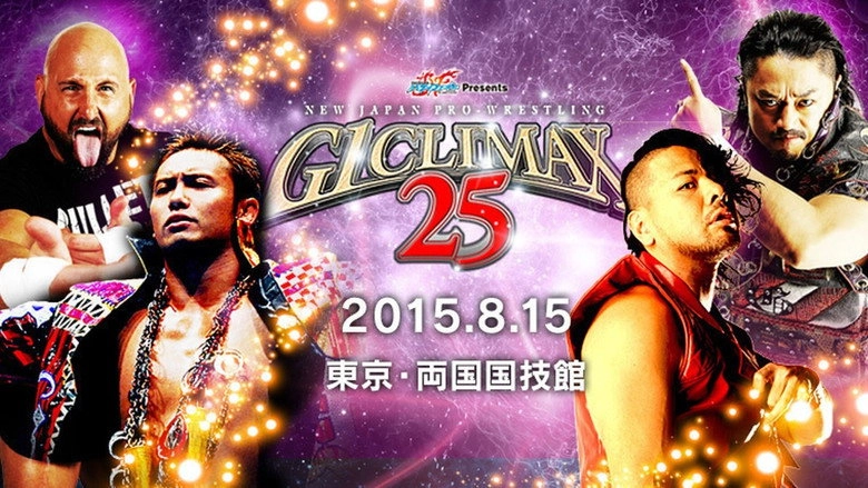 NJPW G1 Climax 25: Day 18 (2015)