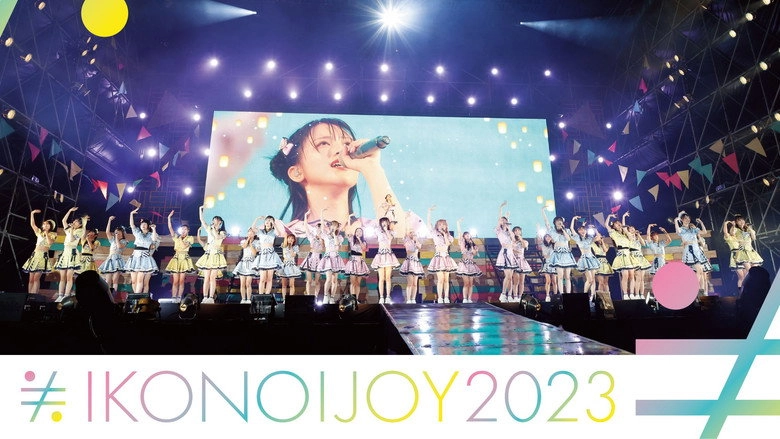 IKONOIJOY 2023 (2024)