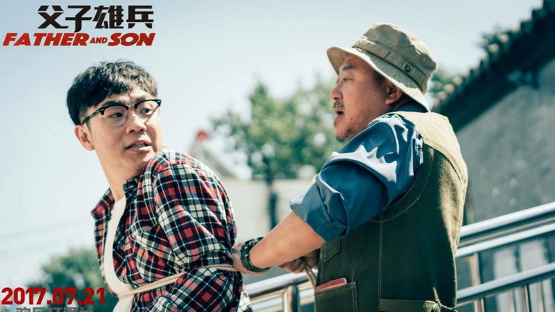 Father And Son (2017)