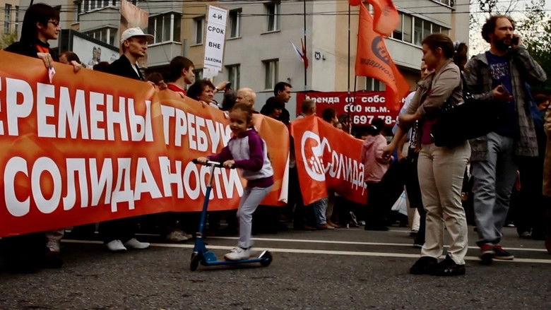 Putin Forever? (2016)