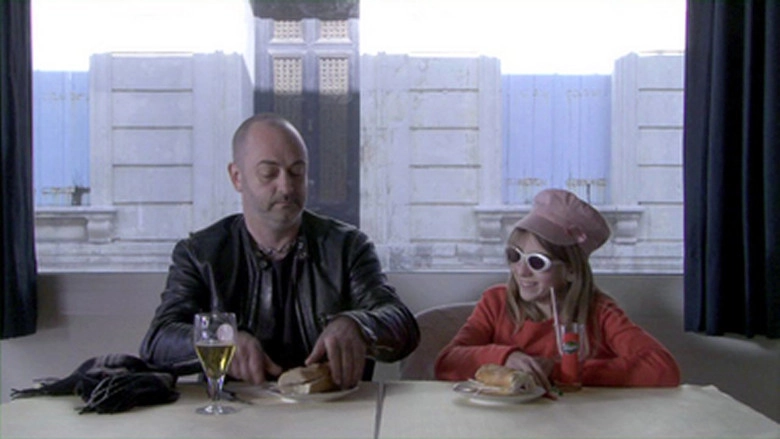 My Name Is Hmmm... (2013)