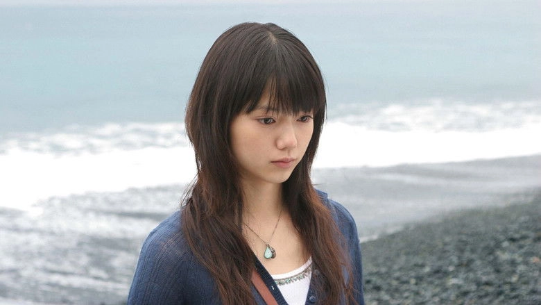 Umi De No Hanashi (2006)