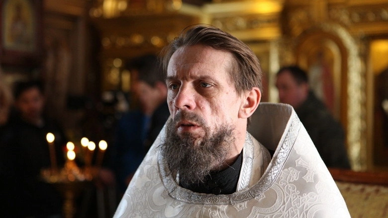 Gerasim (2018)