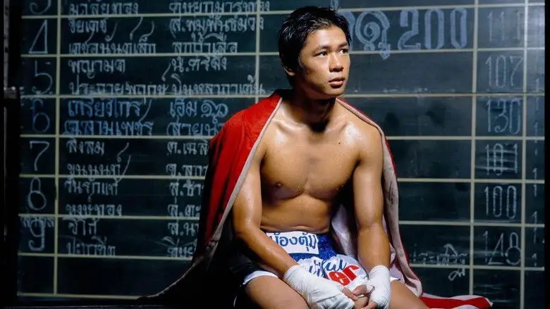 Beautiful Boxer (2003)