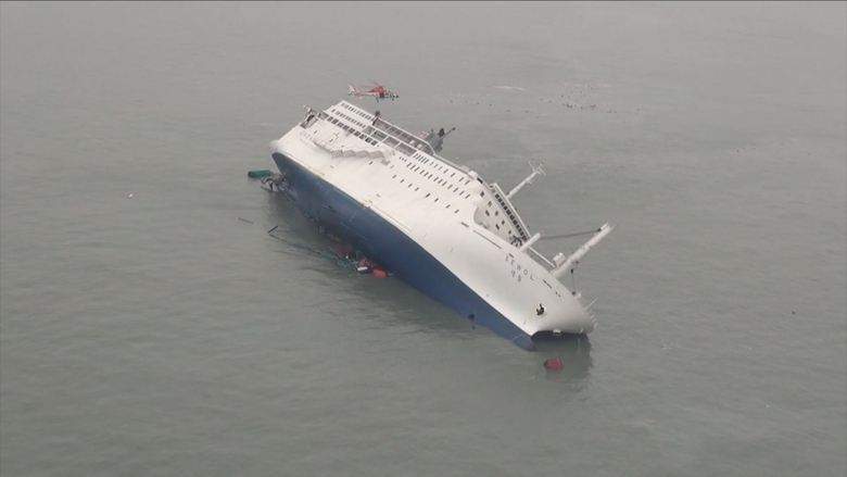 Bujaeui Gieok (2018)