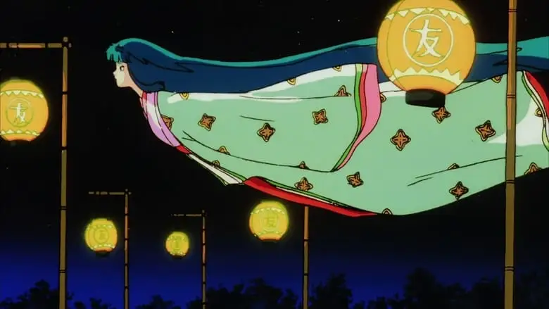 Urusei Yatsura 4: Lum The Forever (1986)
