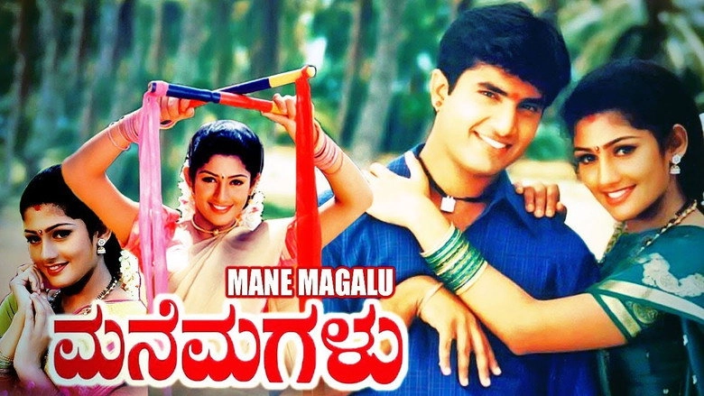 Mane Magalu (2003)