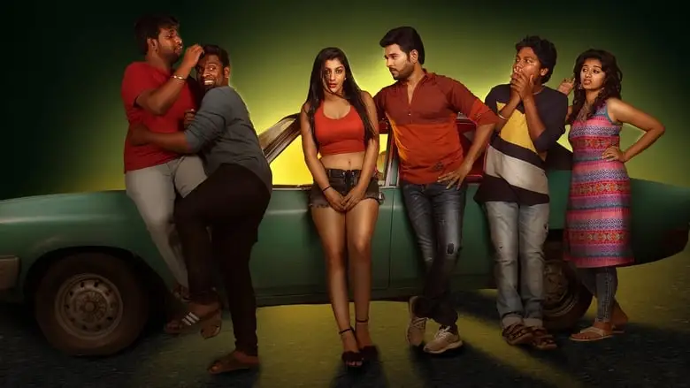 Odavum Mudiyadhu Oliyavum Mudiyadhu (2023)