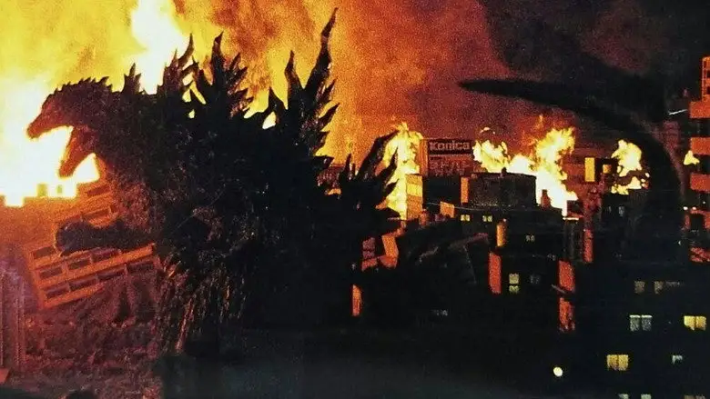 Godzilla 2000 (1999)