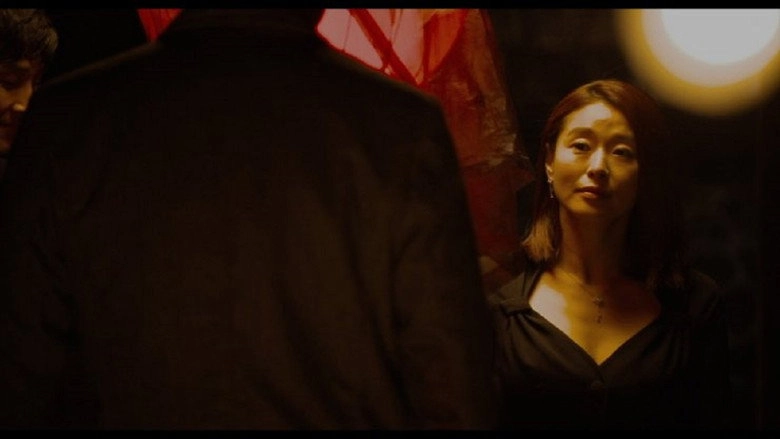 Autumn Garden (2020)