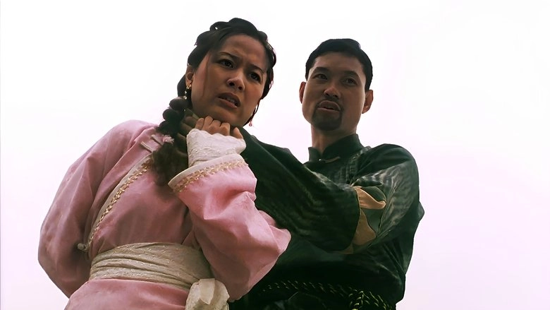 Tian Xia Wu Di Zhang Men Ren (2000)