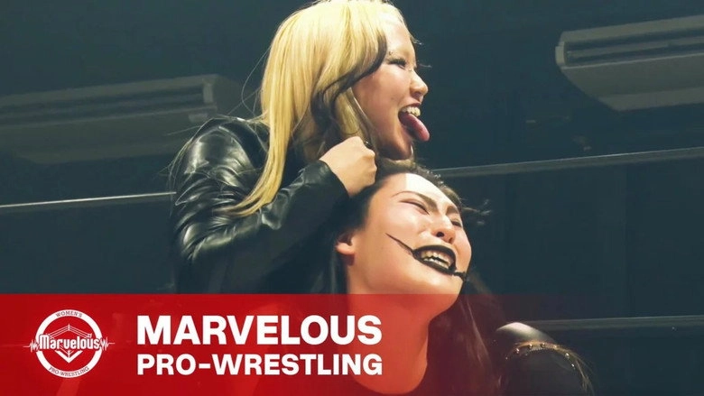 Marvelous Pro Wrestling Shinkiba Tournament 2/5/2026 (2026)