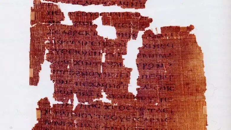 The Gospel Of Judas (2006)