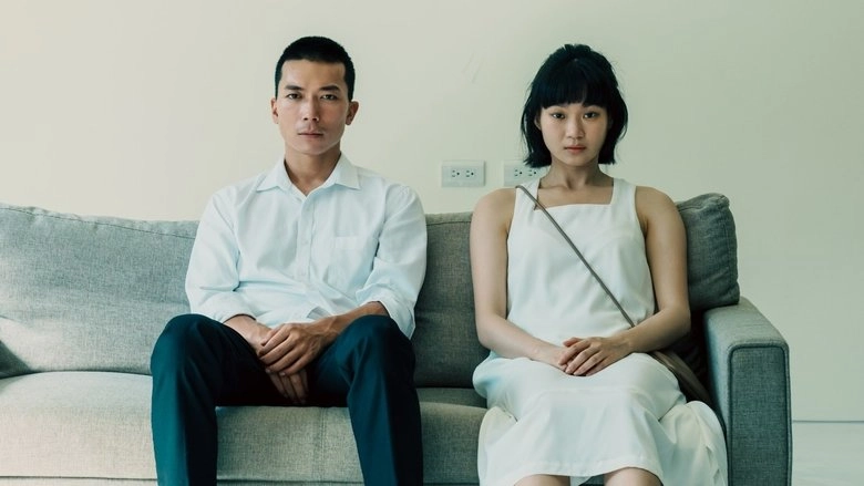 Wo Ke Yi Zhan Shi Tao Pao Yi Xia Ma (2023)